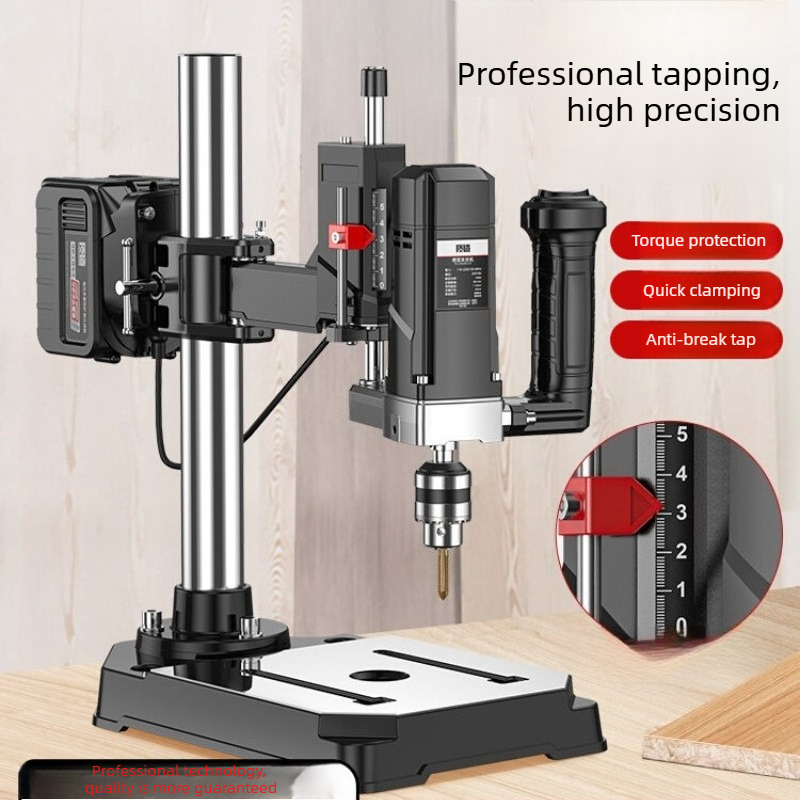 Einhell Power X Tools - Máquina Roscadora Eléctrica de Litio de