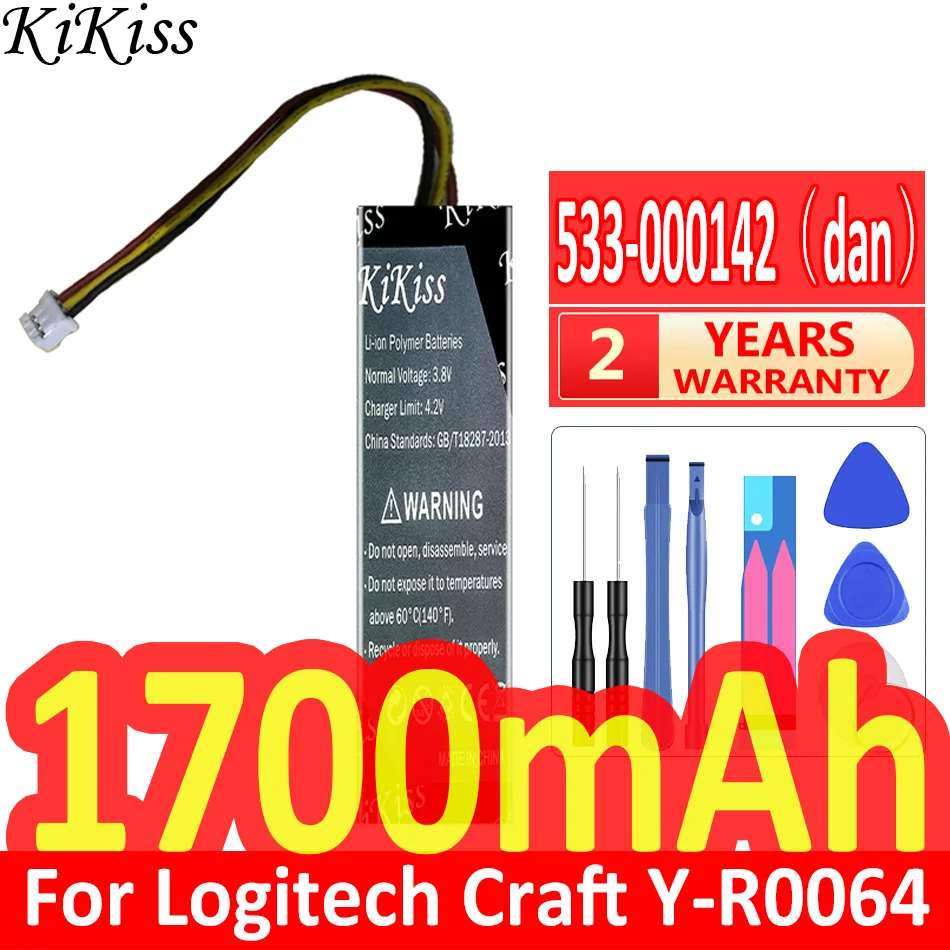 Power Key Tools - KiKiss-batería potente de 1700mAh para Logitech