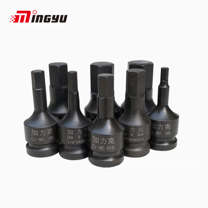 Power Key Tools - llave de impacto vaso Llave Allen