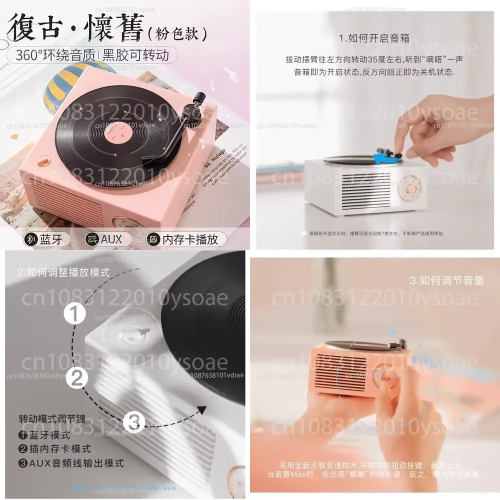 Power Tools Pink - Tocadiscos de Vinilo Bluetooth Retro de