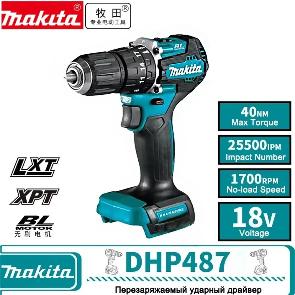Herramienta Eléctrica Makita D - Einhell Power X Tools reseña y precio