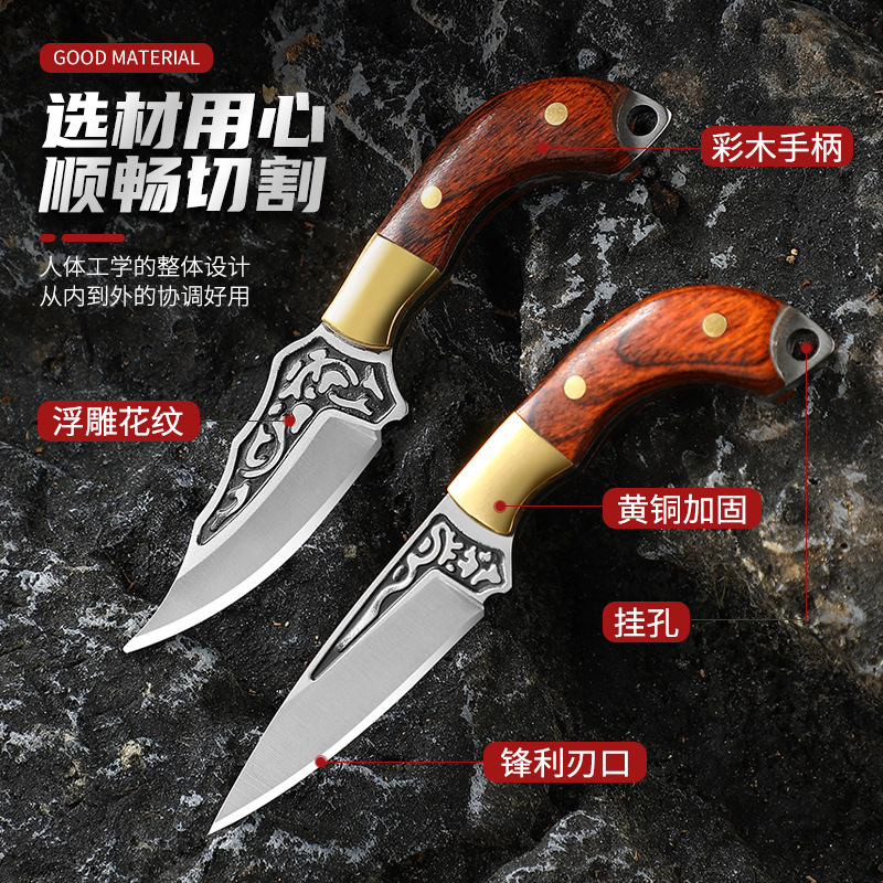 EDC Camping cuchillo con mango - Power Key Tools reseña y precio