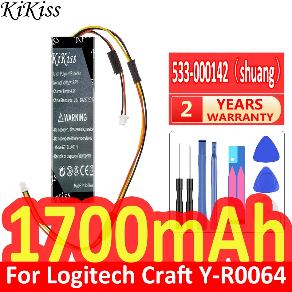 KiKiss-batería potente de 1700 - Power Key Tools reseña y precio