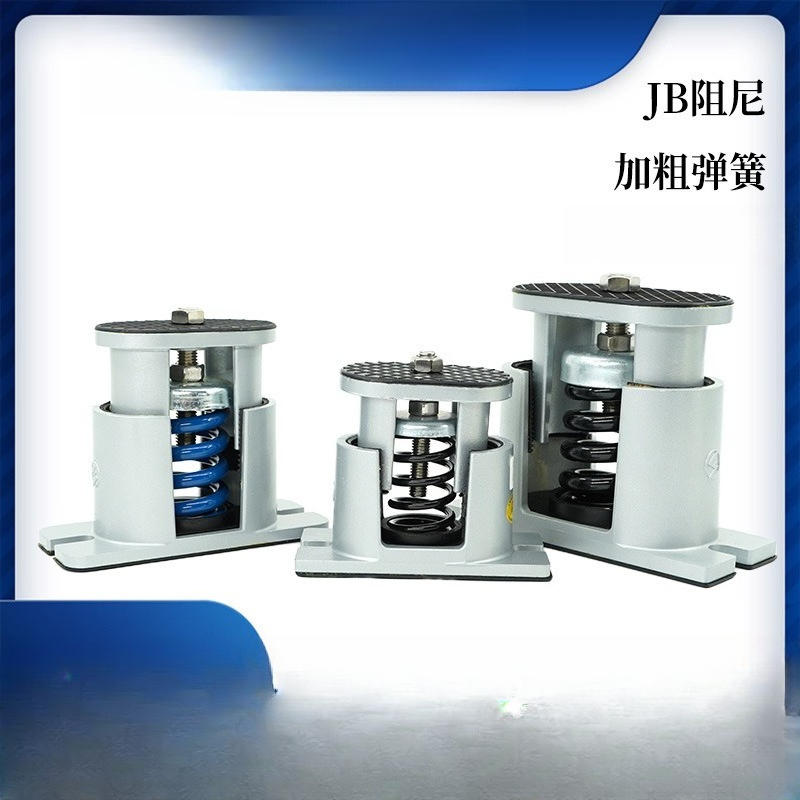 Amortiguador de resorte con am - Power Tools Jb reseña y precio
