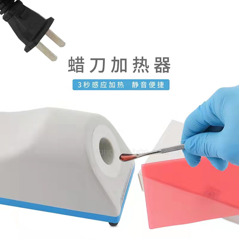 Calentador de cera dental elec - Power Tools Technician reseña y precio