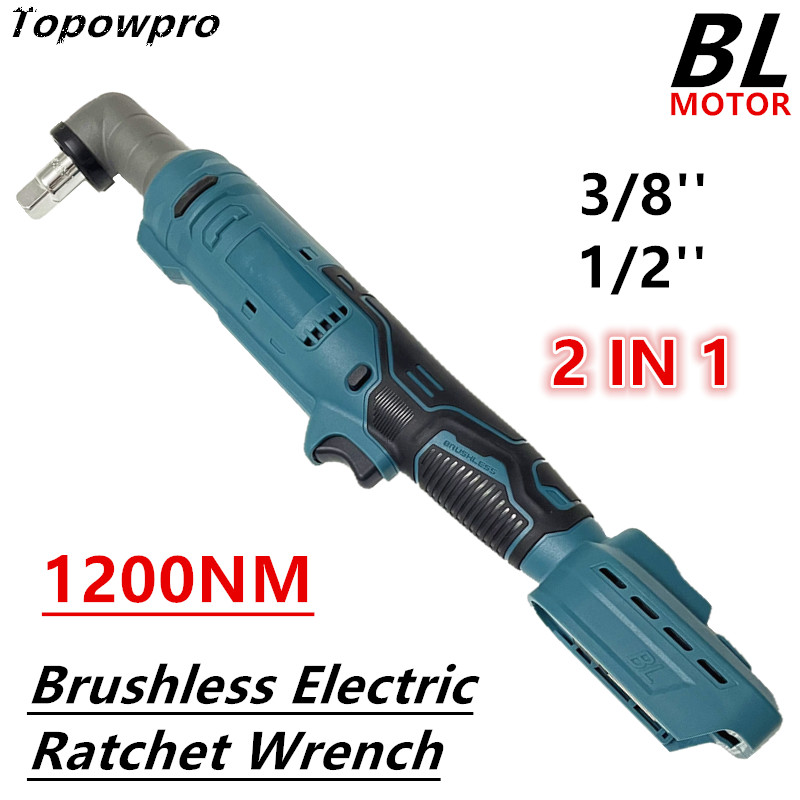Llave de trinquete eléctrica s - Power Tools Pink reseña y precio