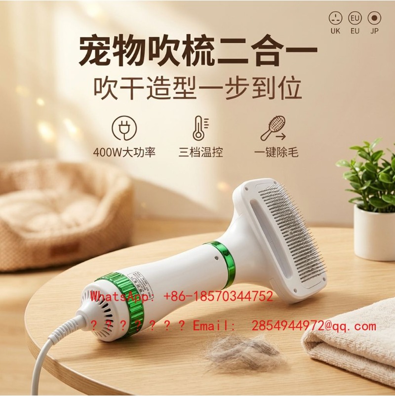 Secador de Pelo 2 en 1 para Ma - Power Tools Cat reseña y precio