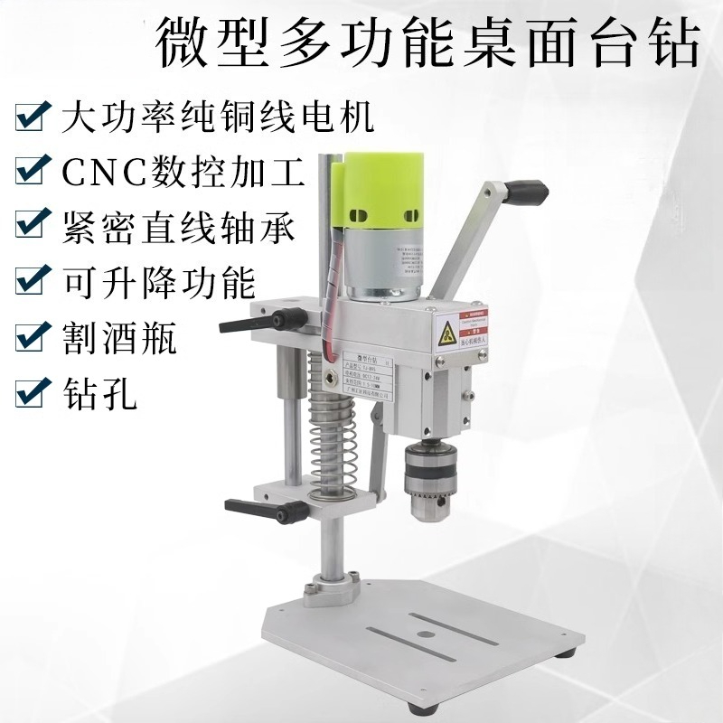 Mini Taladro de Banco |   Moto - Power Tools Router reseña y precio