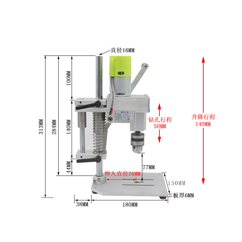 Mini Taladro de Banco |   Moto - Power Tools Router reseña y precio