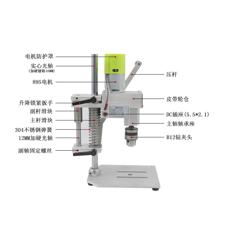 Mini Taladro de Banco |   Moto - Power Tools Router reseña y precio