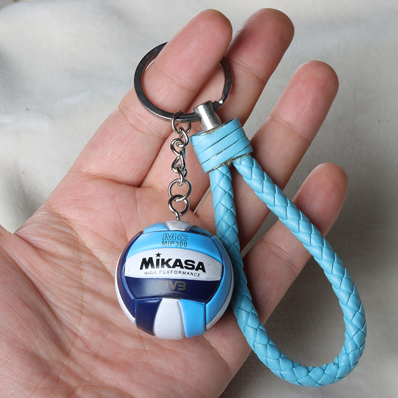 LLavero de voleibol de PVC, ad - Power Key Tools reseña y precio