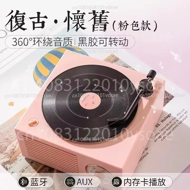 Tocadiscos de Vinilo Bluetooth - Power Tools Pink reseña y precio