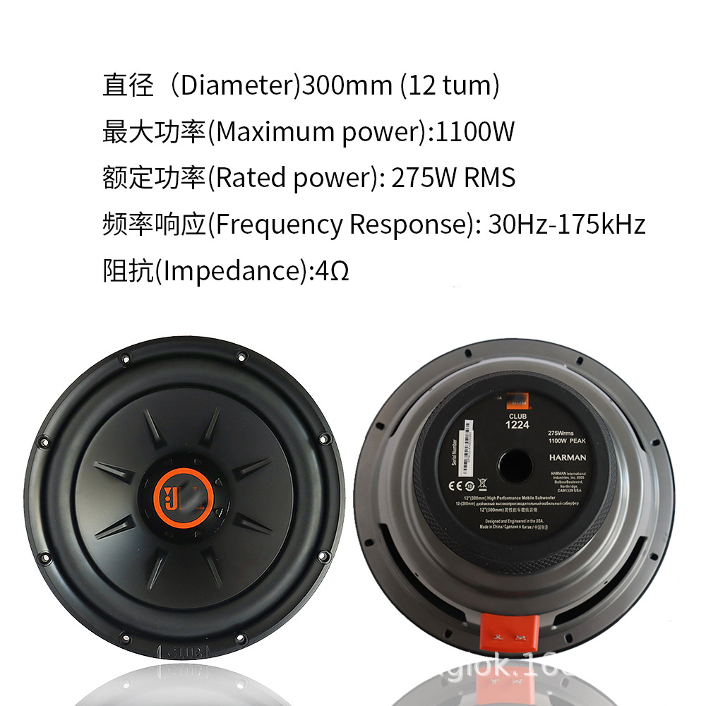 Producción de bocina de subwoo - Power Tools Jb reseña y precio