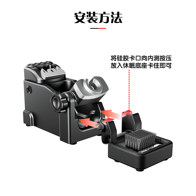 PDK RS300 limpiador de puntas  - Power Tools Station reseña y precio