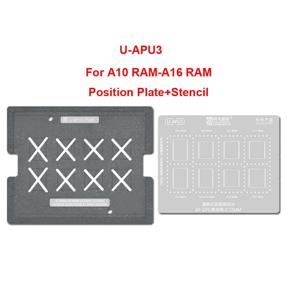 AMAOE Universal RAM CPU Reball - Power Tools Station reseña y precio