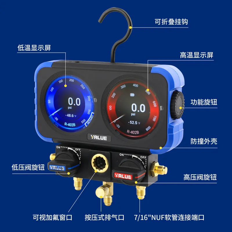 Herramienta de Identificación  - Power Tools Technician reseña y precio